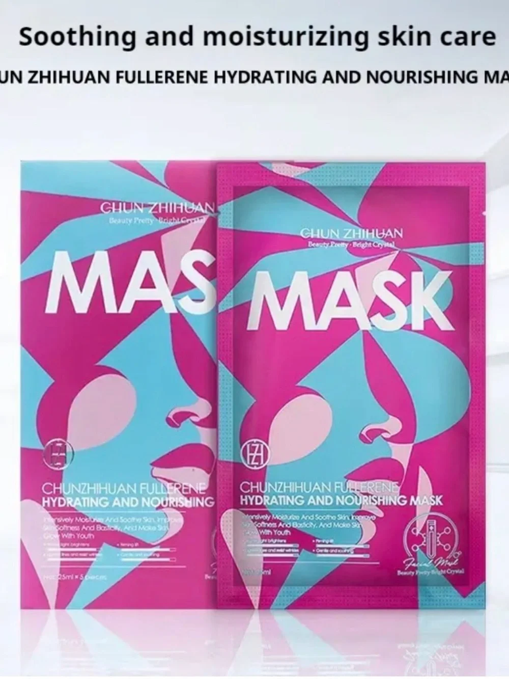 5 pack Hydrating & Nourishing Face Mask - Pink/Teal